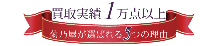 top31