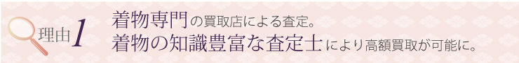 top_bn01