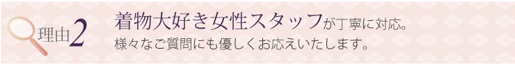 top_bn02