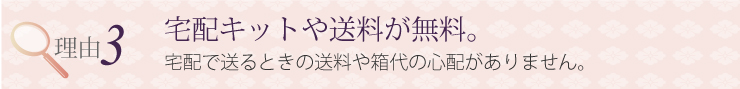top_bn03