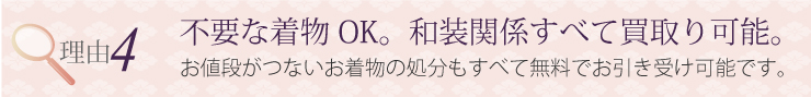 top_bn04
