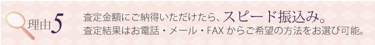 top_bn05