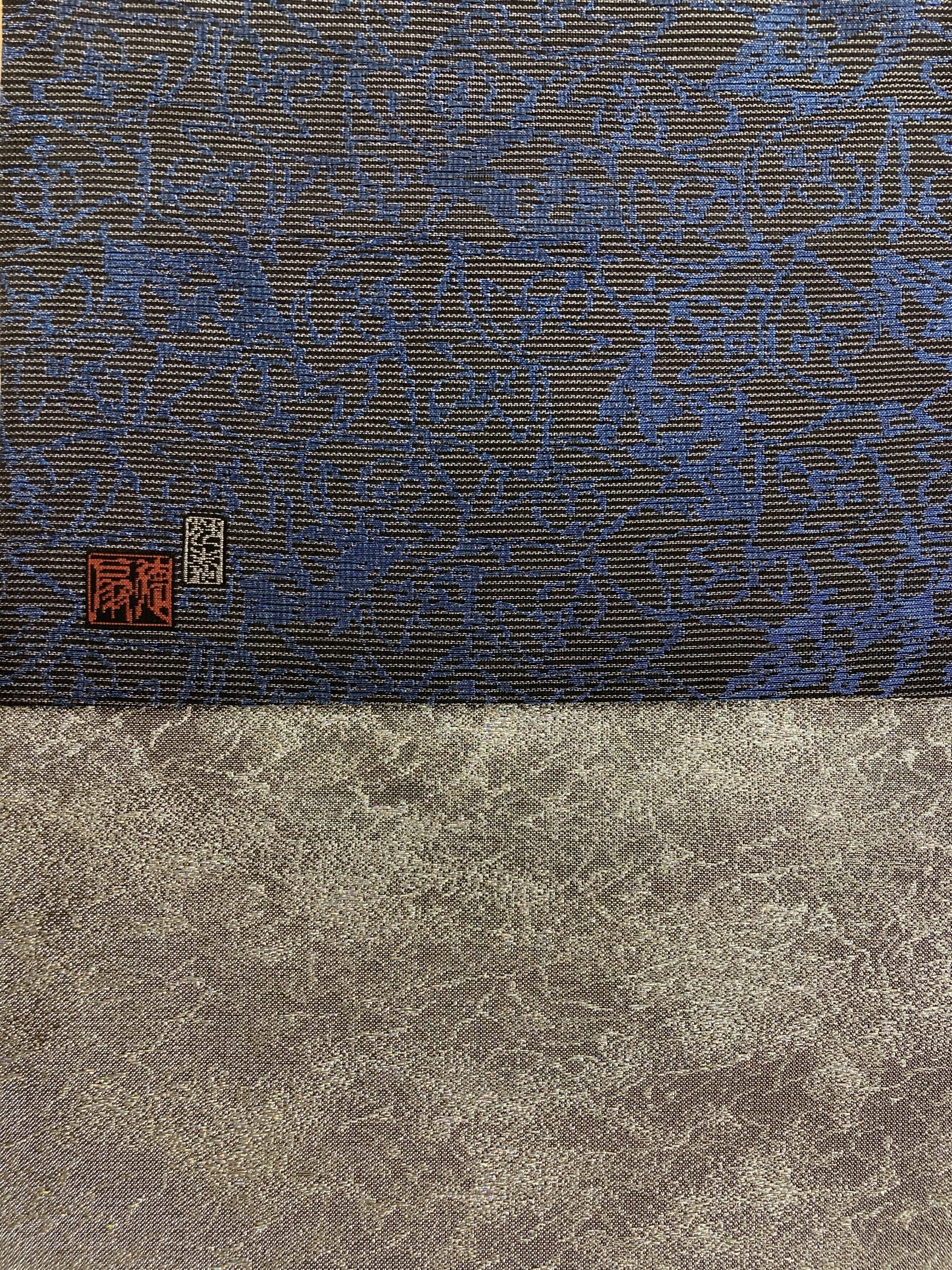 O-2004 袋帯 藤林徳扇 色鮮やかな織柄模様 プラチナ糸 木箱付 【残り