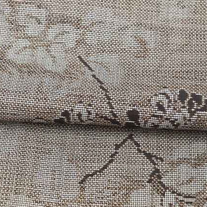 12マルキの大島紬